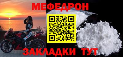 герыч Можга