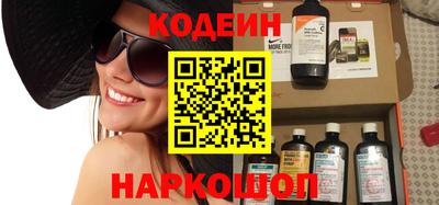 прущая мука Моздок