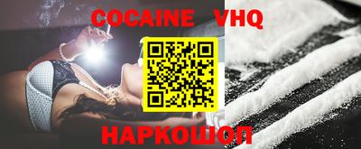 герыч Можга