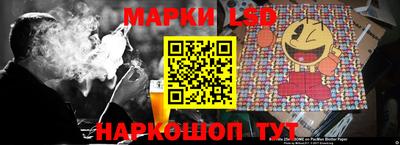 прущая мука Моздок