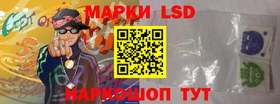 прущая мука Моздок