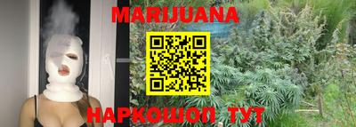 прущая мука Моздок