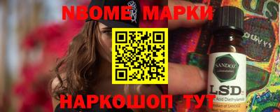 прущая мука Моздок
