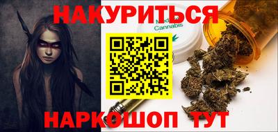 герыч Можга