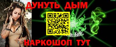 герыч Можга