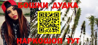 альфа пвп VHQ Можайск