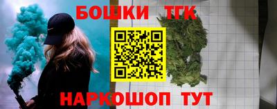 герыч Можга