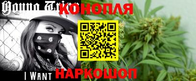 герыч Можга