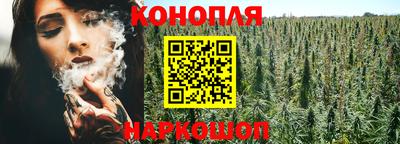 альфа пвп VHQ Можайск