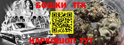 герыч Можга