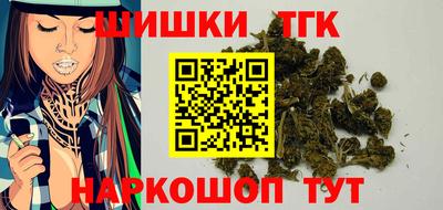 прущая мука Моздок