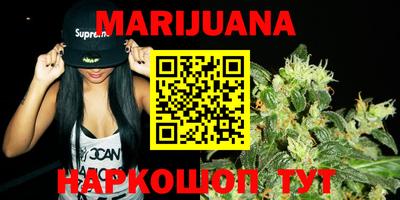 прущая мука Моздок