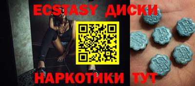 прущая мука Моздок