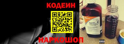 герыч Можга