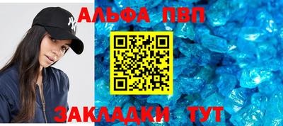 прущая мука Моздок