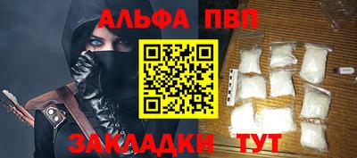 прущая мука Моздок