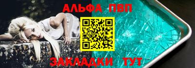 прущая мука Моздок