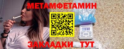 герыч Можга