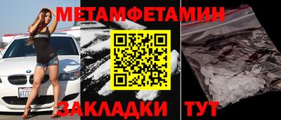 герыч Можга