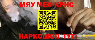 герыч Можга