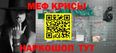 герыч Можга