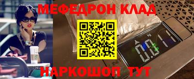 герыч Можга