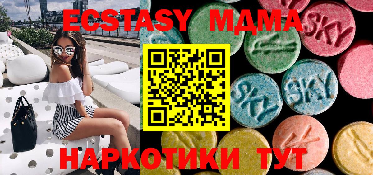  COCAIN Чернушка
