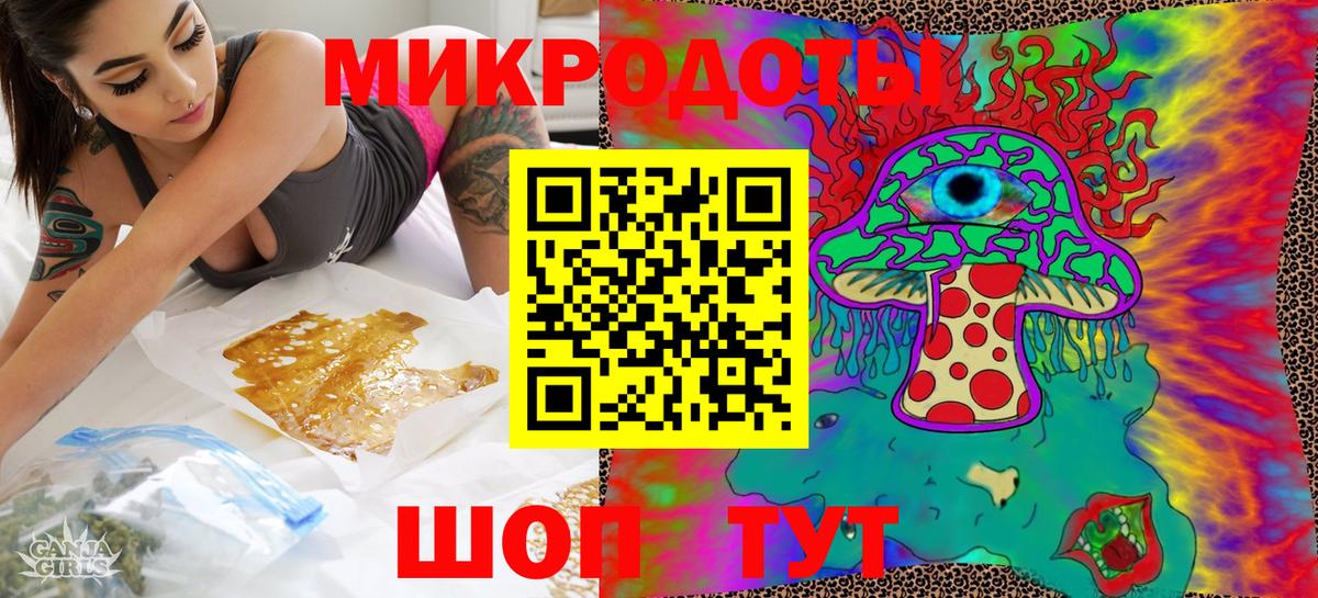Чернушка  Галлюциногенные грибы Psilocybine cubensis  Вход с VPN  Псилоцибиновые грибы Magic Shrooms 